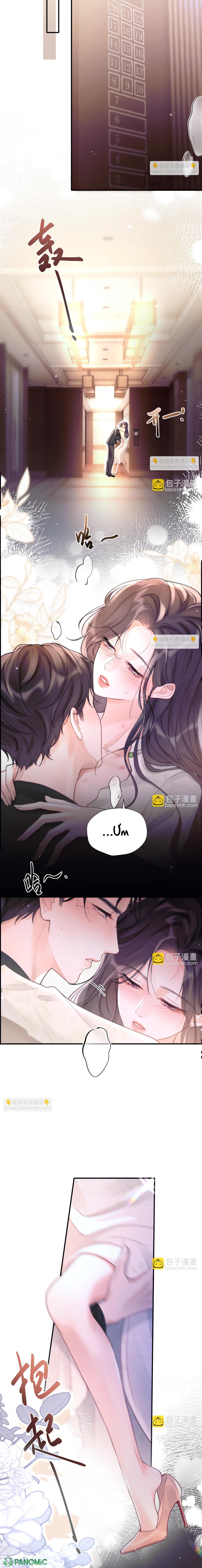 Đúng Là Một Cô Gái Ngoan Ngoãn - Chap 8