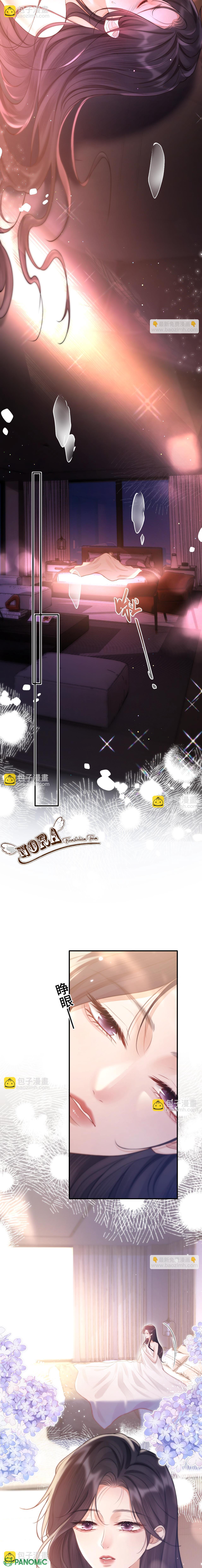 Đúng Là Một Cô Gái Ngoan Ngoãn - Chap 8