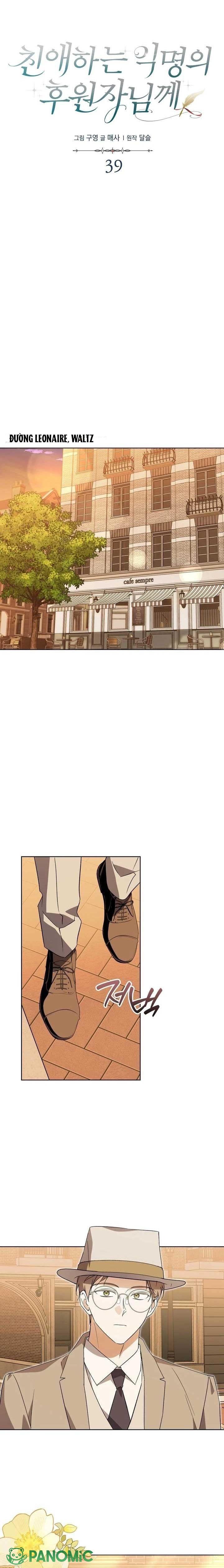 Kính Gửi Nhà Tài Trợ Ẩn Danh Đáng Kính - Chap 39