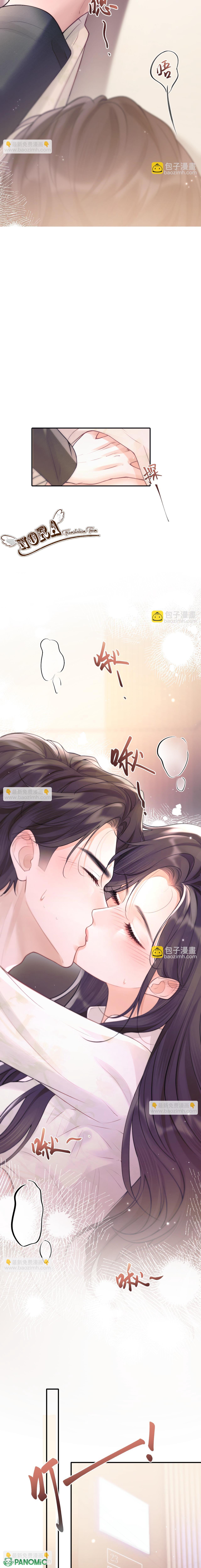 Đúng Là Một Cô Gái Ngoan Ngoãn - Chap 8