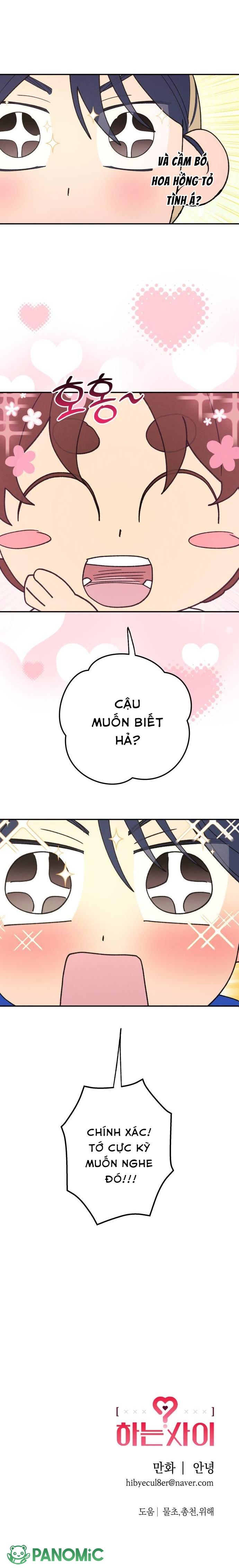 Giữa Chúng Ta - Chap 88