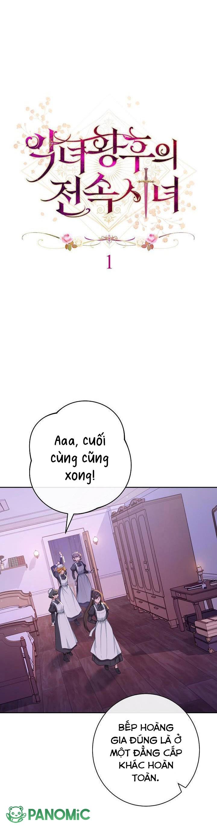 Hầu Gái Độc Quyền Của Hoàng Hậu Phản Diện