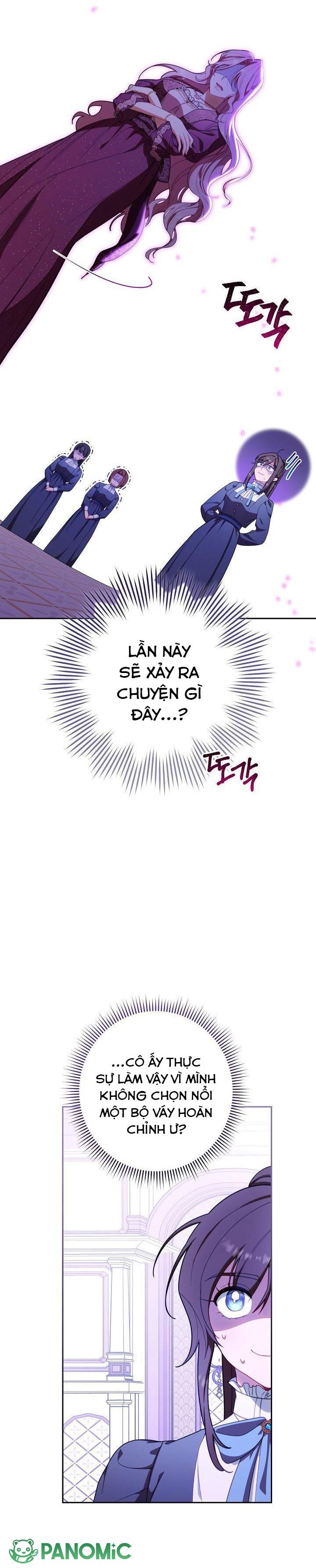 Hầu Gái Độc Quyền Của Hoàng Hậu Phản Diện