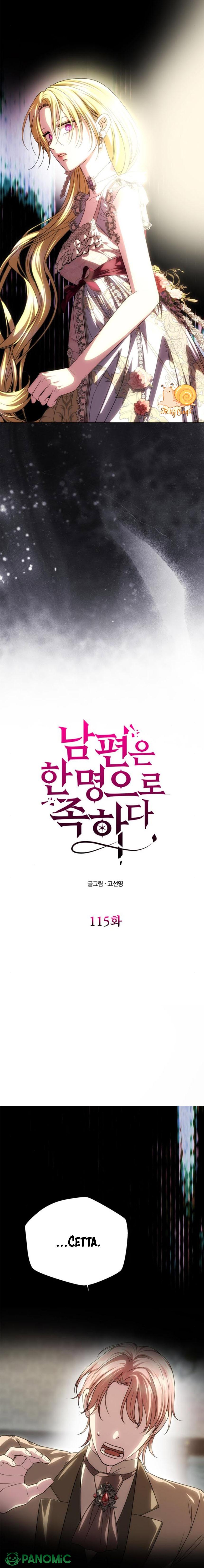 Chỉ Cần Một Người Chồng Là Đủ - Chap 115