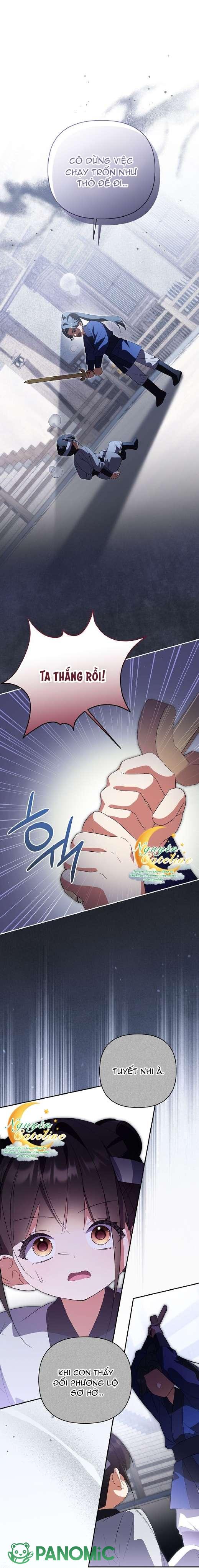 Mèo Con Thống Trị Danh Gia Vọng Tộc - Chap 17