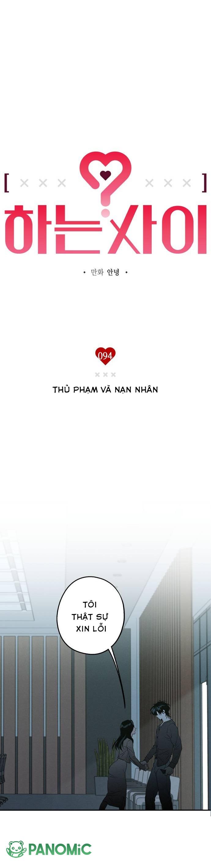 Giữa Chúng Ta - Chap 94