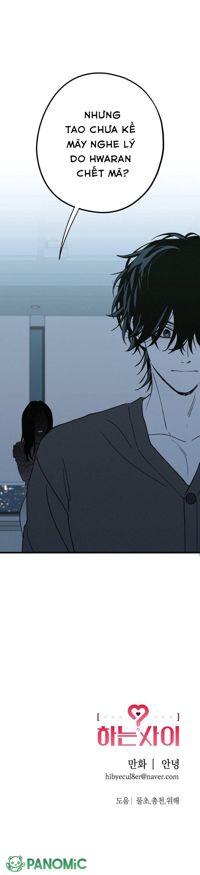 Giữa Chúng Ta - Chap 94