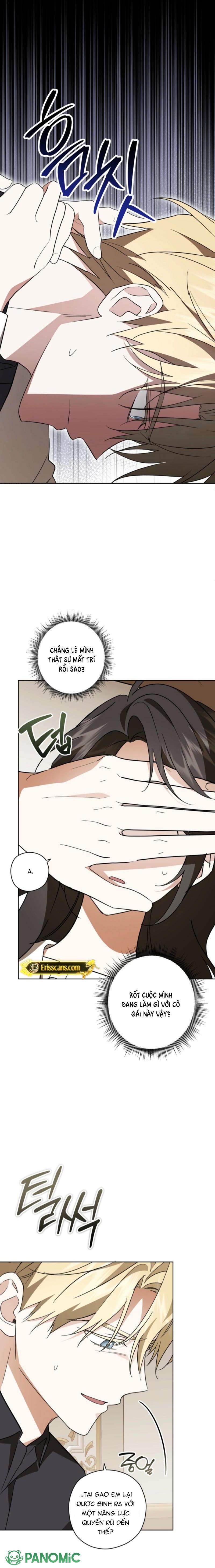 Kính Gửi Nhà Tài Trợ Ẩn Danh Đáng Kính - Chap 45