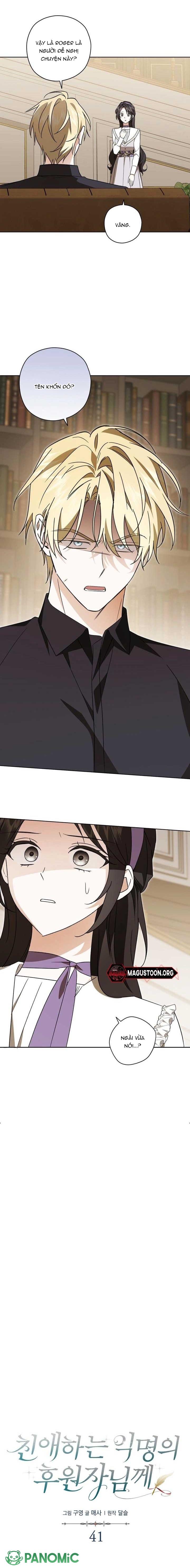 Kính Gửi Nhà Tài Trợ Ẩn Danh Đáng Kính - Chap 41